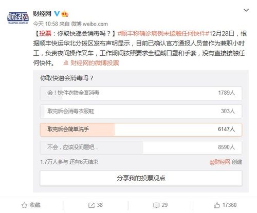 国内贸易代理 连接供需的桥梁与商业增长引擎