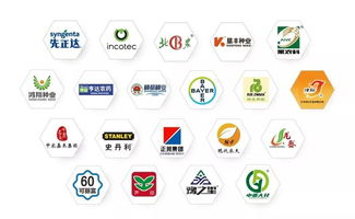 聚焦西部药肥产业新机遇 2024中国西部种药肥贸易对接会火热招募中